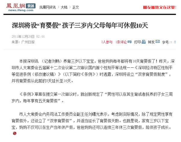 admin 第17页