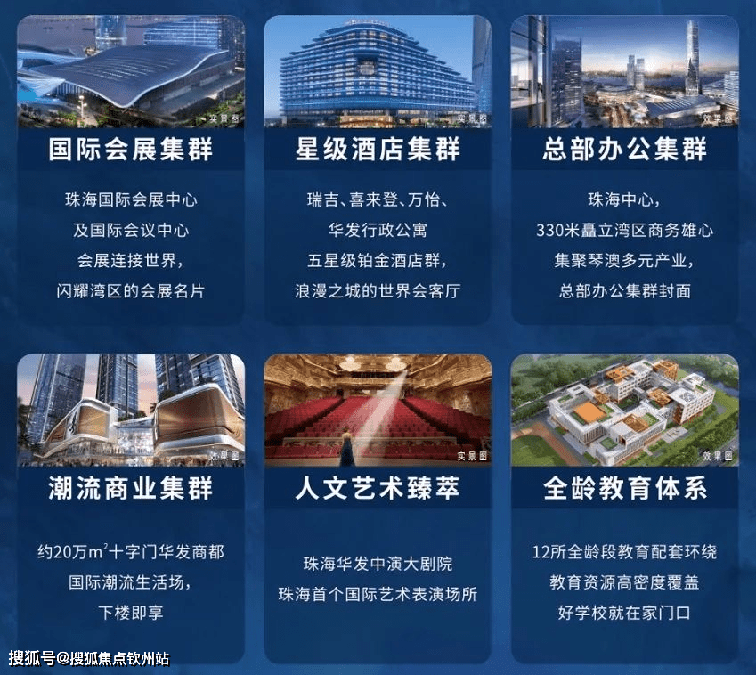 2025全年新正版免费资料大全资料详细解答、解释与落实