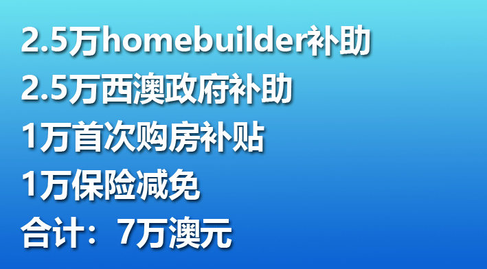 新澳2025最新资料大全挂牌,全面释义、解释与落实-警惕虚假宣传-全面释义、解释与落实