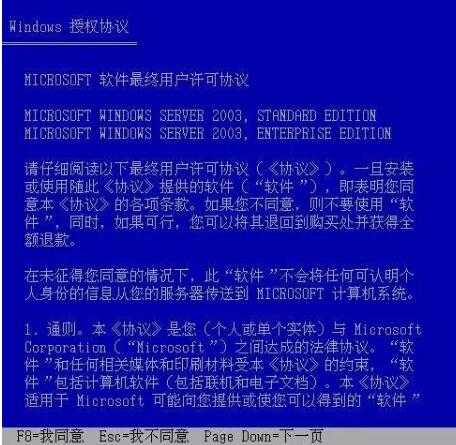 2025年5月 第7页