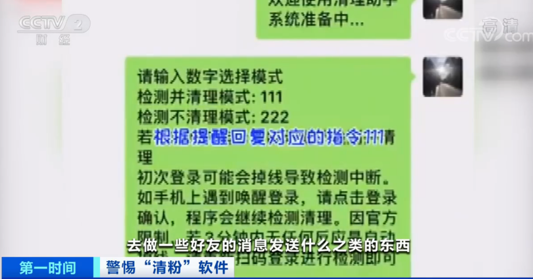 2025年5月5日